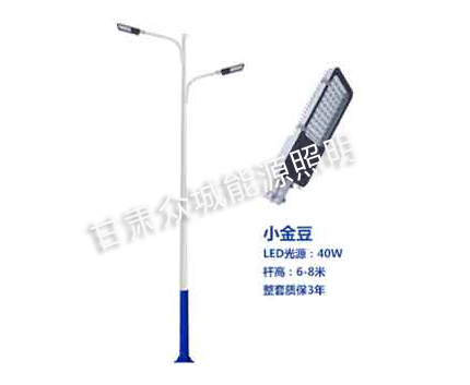 工布江达爆款市电路灯