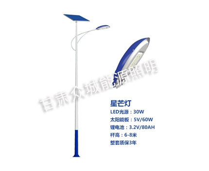 工布江达爆款太阳能路灯