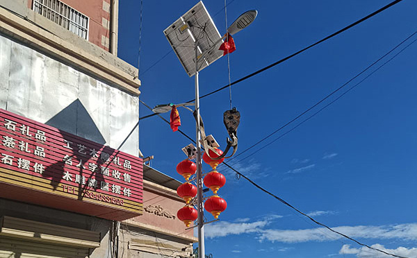 工布江达智慧路灯在城市物联网系统中的集成与运维